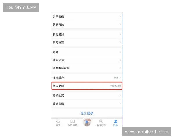 华体会app苹果下载最新版本激活玩法详解 华体会app苹果下载最新版本激活玩法详解