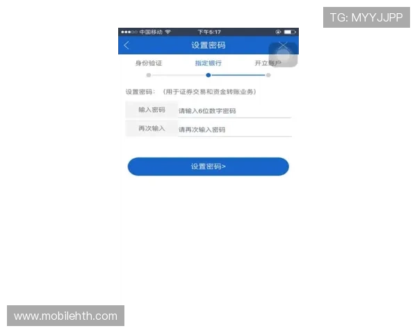 华体会体育开户流程优化提升注册效率的实用技巧 华体会体育开户流程优化提升注册效率的实用技巧