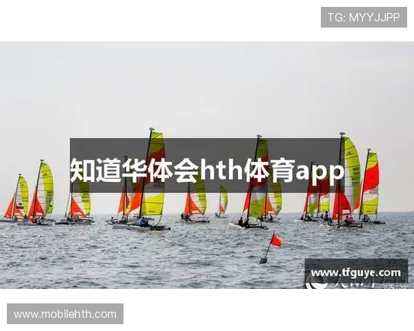 华体会体育登入最新版本下载指南帮助用户顺利升级体验最佳服务 华体会体育登入最新版本下载指南帮助用户顺利升级体验最佳服务