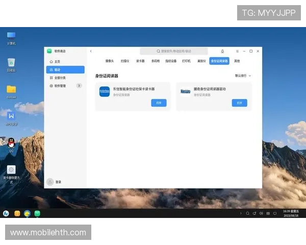华体会体育真人版会员注册常见问题解答及详细操作流程介绍