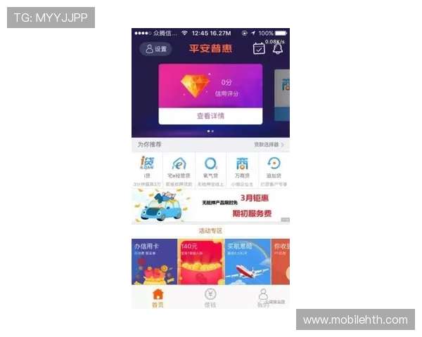 华体会娱乐官网便捷的充值提现流程，确保玩家资金安全快速到账体验