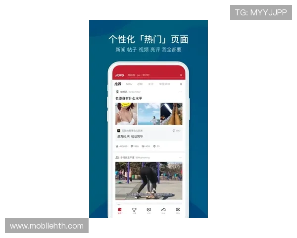 华体会官方手机版全面上线，享受极致体育竞猜体验