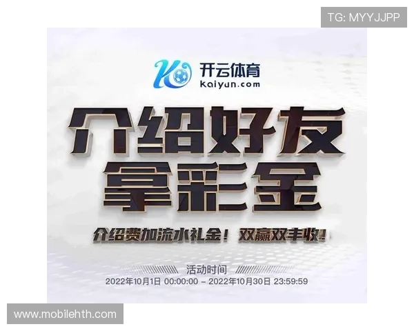 华体会官方网站注册步骤详细解析让你轻松开启体育娱乐之旅