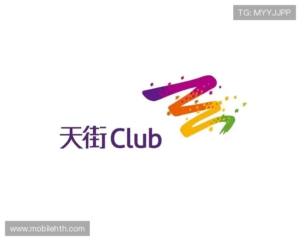 华体会平台网国米的赞助商分析及其商业合作策略探讨