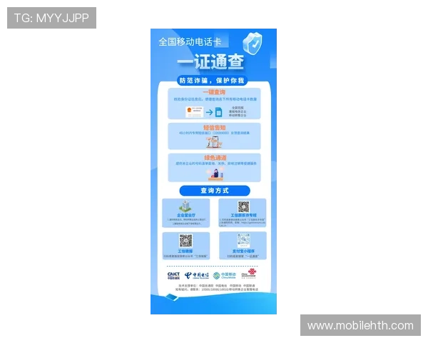 华体会旗舰厅下载官网常见问题解答，解决你的使用疑问