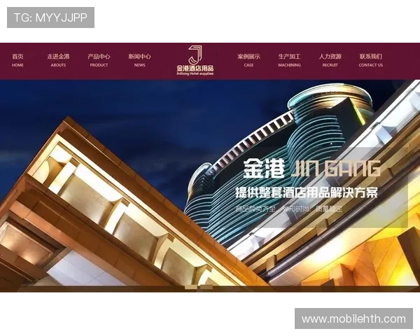 华体会正规网址提供多样化的体育赛事投注服务,确保用户资金安全 华体会正规网址提供多样化的体育赛事投注服务,确保用户资金安全