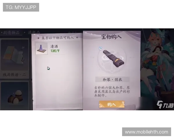 华体会游戏:用户真实体验分享与平台安全保障措施详解 华体会游戏:用户真实体验分享与平台安全保障措施详解