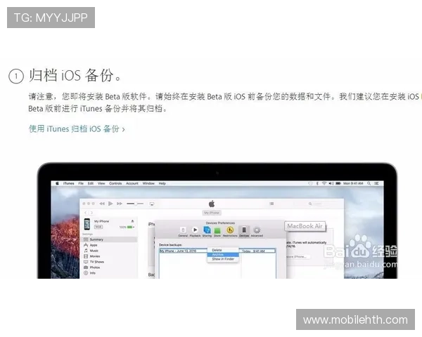 华体会登录页面多设备无缝切换登录体验更优质流畅 华体会登录页面多设备无缝切换登录体验更优质流畅