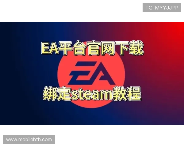 HTH官网下载app详细教程，帮助新手快速上手游戏操作与账号注册