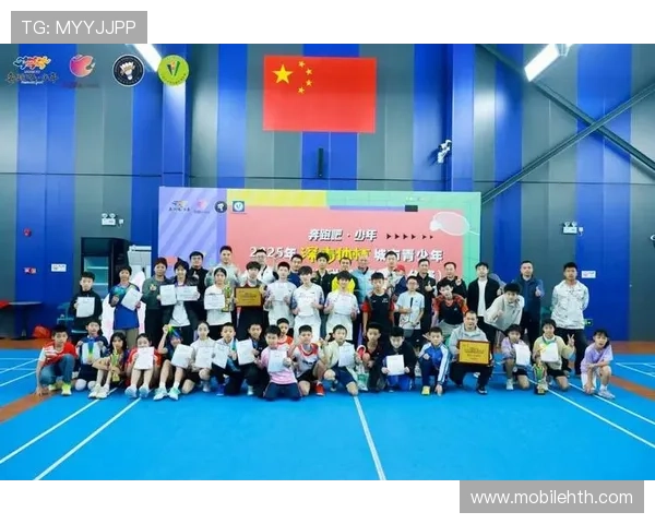 中华体育总会如何促进青少年体育教育与青少年体育赛事的全面发展