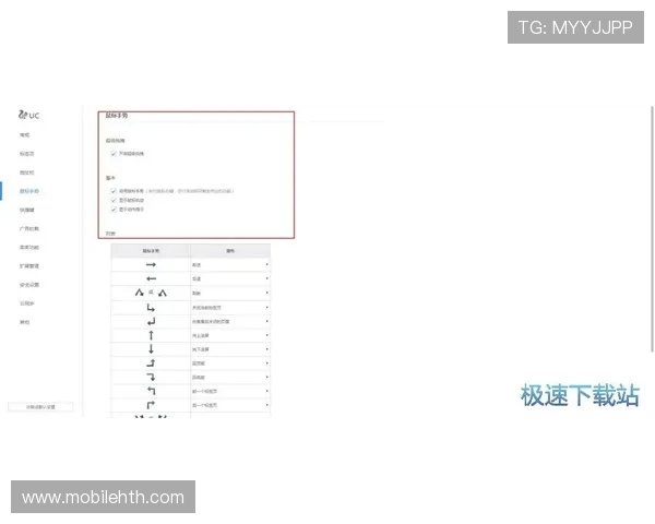 华体会pizza:结合用户反馈优化平台界面设计与功能提升的实用建议 华体会pizza:结合用户反馈优化平台界面设计与功能提升的实用建议