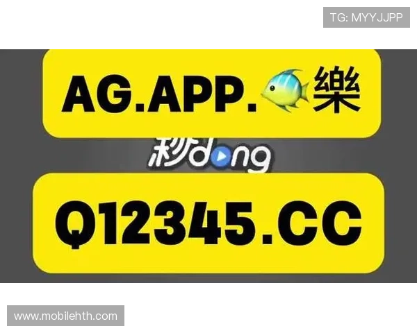 华体会体育官网平台最新登录入口及安全保障措施全面解析