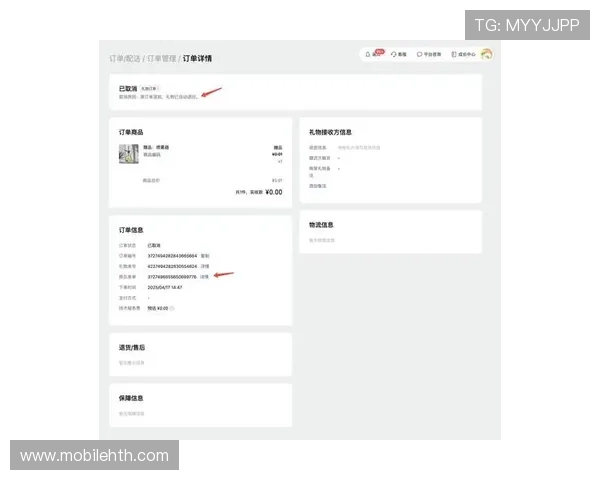 华体会平台网与国米合作如何推动体育文化交流与粉丝互动提升