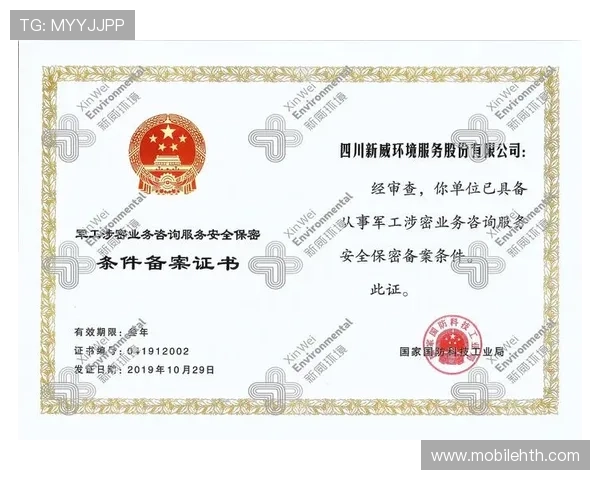 华体会官网登录遇到问题怎么办详细解决方案推荐 华体会官网登录遇到问题怎么办详细解决方案推荐