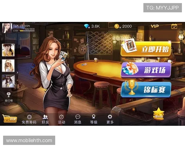 华体会棋牌客服系统功能优化与提升用户体验的最新动态 华体会棋牌客服系统功能优化与提升用户体验的最新动态