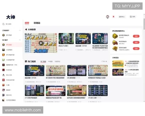 华体会网页登陆流程详解,确保每位玩家都能顺利进入平台享受精彩赛事直播