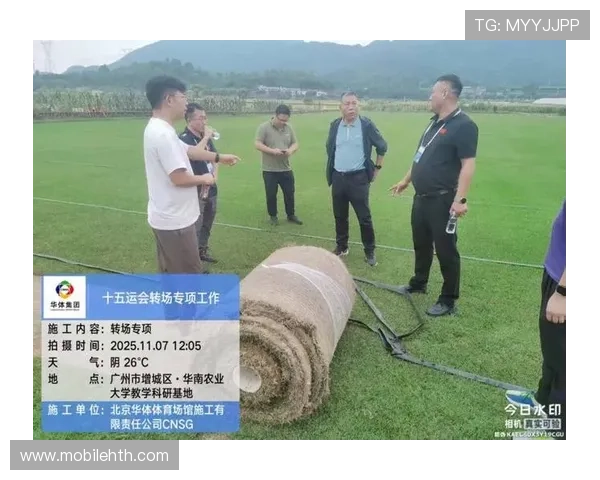 华体体育发展股份有限公司在体育赛事直播与内容制作中的技术应用与创新