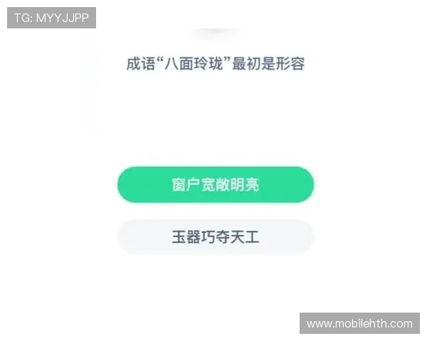 龙珠体育app官网入口用户注册登录流程及账号安全保障指南
