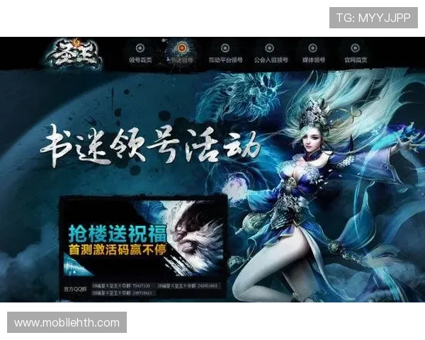 V站官网最新版本全面上线，提供丰富的游戏资源与社区互动平台
