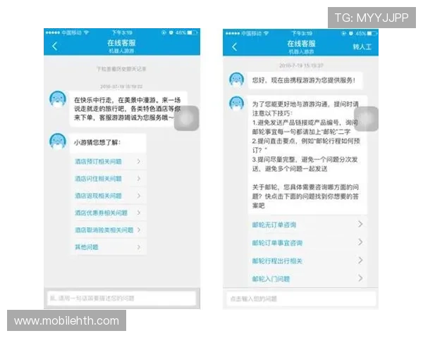 华体会pintar:如何利用平台提供的专业客服服务解决游戏中遇到的各种问题 华体会pintar:如何利用平台提供的专业客服服务解决游戏中遇到的各种问题