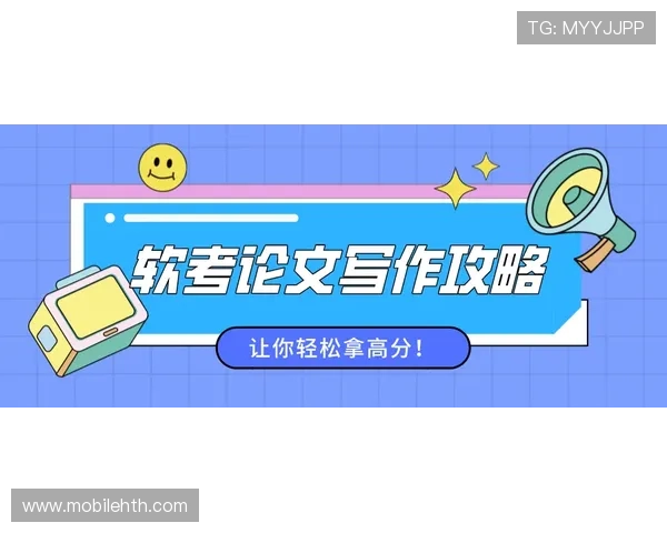 华体会备用平台常见问题与解决方案,帮助玩家轻松应对各种挑战 华体会备用平台常见问题与解决方案,帮助玩家轻松应对各种挑战