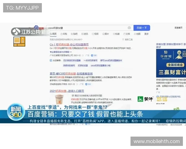 华体会官网登录入口平台提供专业客服支持解决用户在登录过程中遇到的所有问题