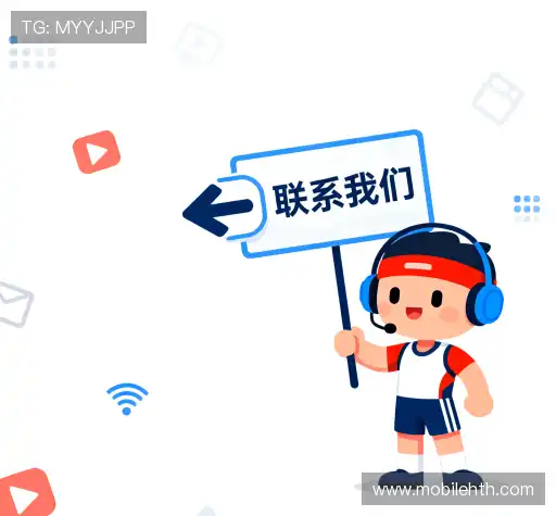 加入华体会体育官网入口